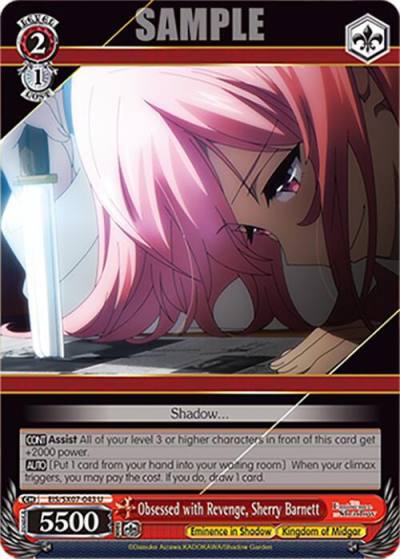 Obsessed with Revenge Sherry Barnett EIS/SX07-043 The Eminence in Shadow Card