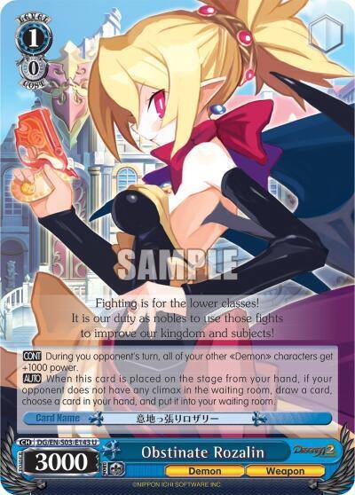 Obstinate Rozalin DG/EN-S03-E143 U Disgaea Card