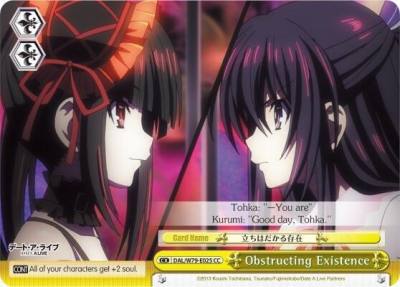 Obstructing Existence DAL/W79-E025 CC Date A Live Card