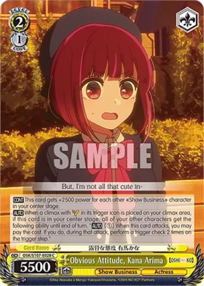 Obvious Attitude Kana Arima OSK/S107-E028 C [OSHI NO KO] Card