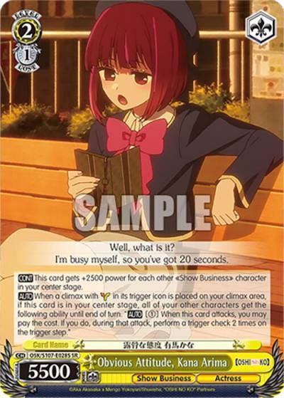 Obvious Attitude Kana Arima SR OSK/S107-E028S SR [OSHI NO KO] Card