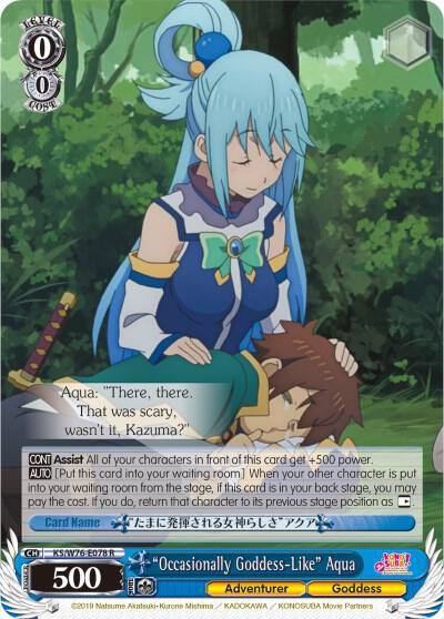 Occasionally Goddess Like Aqua KS/W76-E078 R KonoSuba The Movie: Legend of Crimson Card