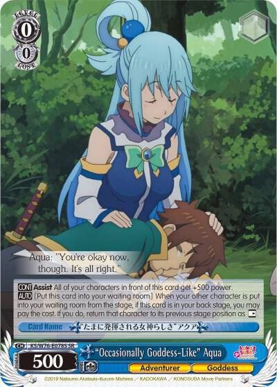 Occasionally Goddess Like Aqua SR KS/W76-E078S SR KonoSuba The Movie: Legend of Crimson Card