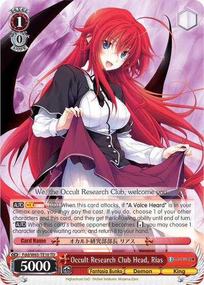 Occult Research Club Head Rias Fdd/W65-TE10 TD Fujimi Fantasia Bunko Card