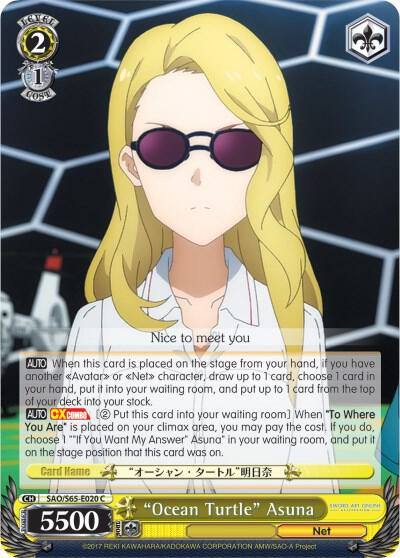 Ocean Turtle Asuna SAO/S65-E020 C Sword Art Online -Alicization- Card