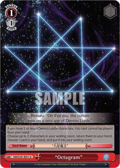 Octagram TSK/S101-E071 U That Time I Got Reincarnated as a Slime Vol.3 Card