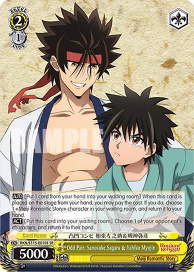 Odd Pair Sanosuke SagaraYahiko Myojin SR RKN/S115-E010S SR Rurouni Kenshin Card