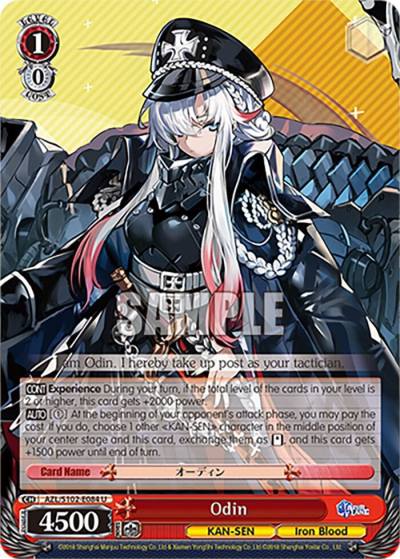 Odin AZL/S102-E084 U Azur Lane Card
