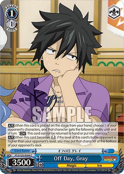 Off Day, Gray FT/S120-E094 C FAIRY TAIL 100 YEARS QUEST Weiss Schwarz card