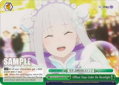 Offbeat Steps Under the Moonlight RRR RZ/S116-E045R Re:ZERO -Starting Life in Another World- Vol.3 Card