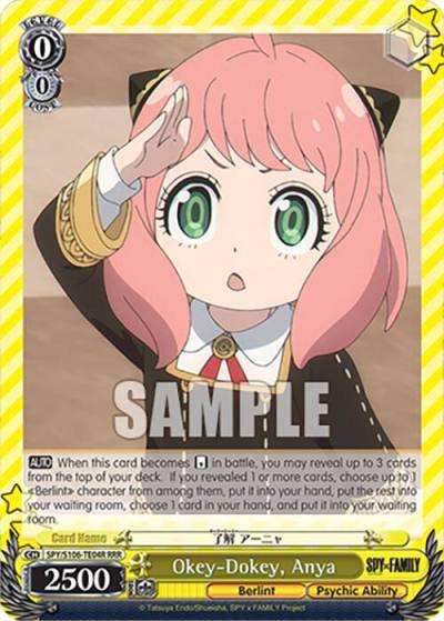 Okey Dokey Anya RRR SPY/S106-TE04R RRR SPY x FAMILY Card