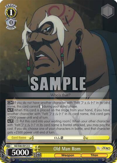 Old Man Rom RZ/S46-E012 U Re:ZERO Card