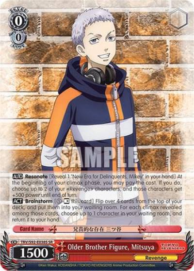 Older Brother Figure Mitsuya SR TRV/S92-E038S SR Tokyo Revengers Card