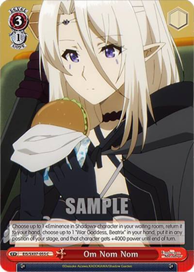 Om Nom Nom EIS/SX07-055 The Eminence in Shadow Card