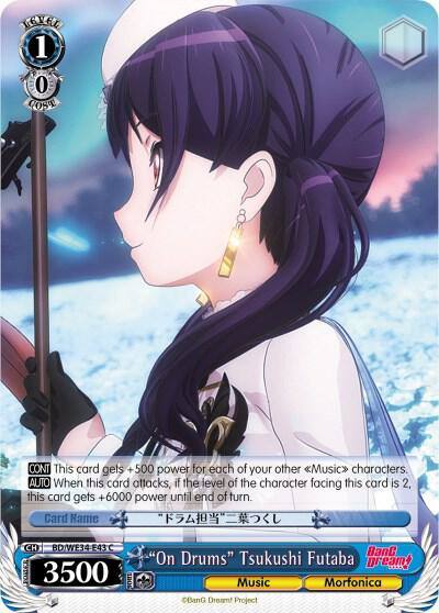 On Drums Tsukushi Futaba BD/WE34-E43 C Morfonica x RAISE A SUILEN Card