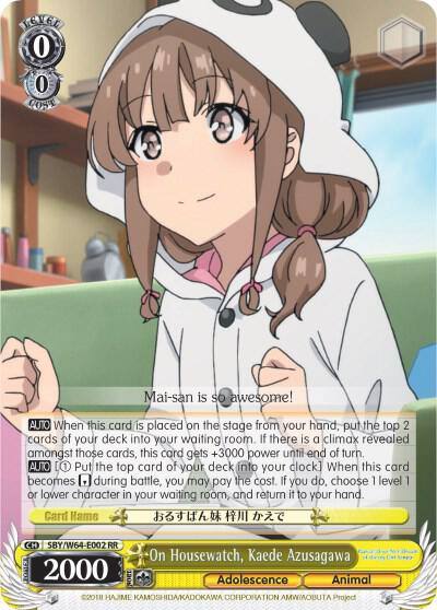 On Housewatch Kaede Azusagawa SBY/W64-E002 RR Rascal Does Not Dream of Bunny Girl Senpai Card