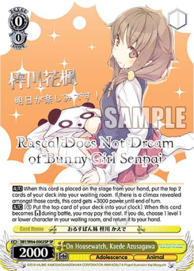 On Housewatch Kaede Azusagawa SP Silver Stamped SBY/W64-E002SP SP Rascal Does Not Dream of Bunny Girl Senpai Card