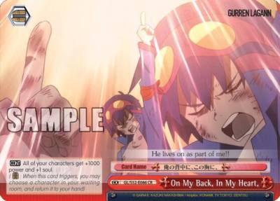 On My Back In My Heart GL/S52-E086 Gurren Lagann Card