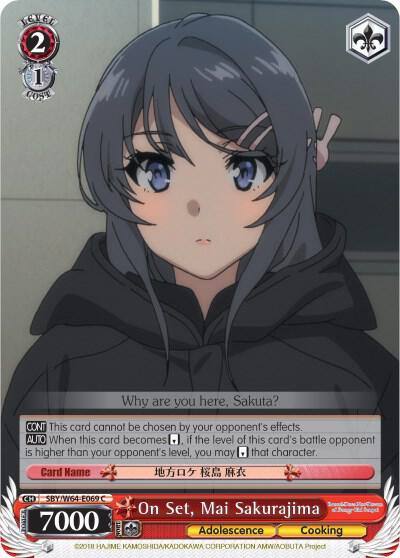 On Set Mai Sakurajima SBY/W64-E069 C Rascal Does Not Dream of Bunny Girl Senpai Card