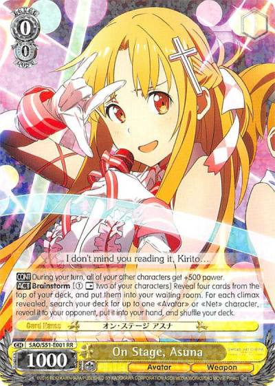 On Stage Asuna SAO/S51-E001 RR Sword Art Online The Movie: -Ordinal Scale- Card
