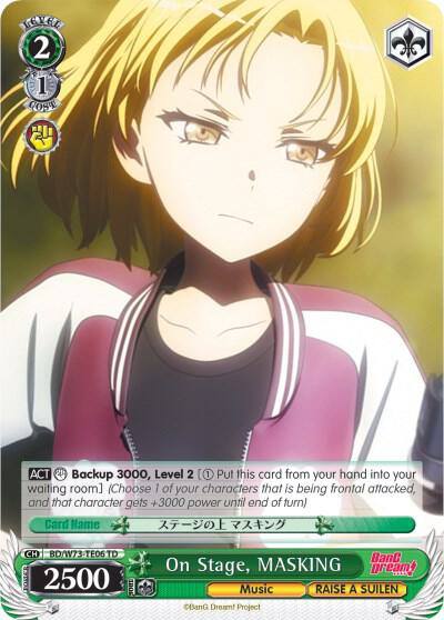 On Stage MASKING BD/W73-TE06 TD BanG Dream! Vol.2 Card