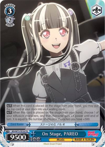 On Stage PAREO BD/W73-TE18 TD BanG Dream! Vol.2 Card