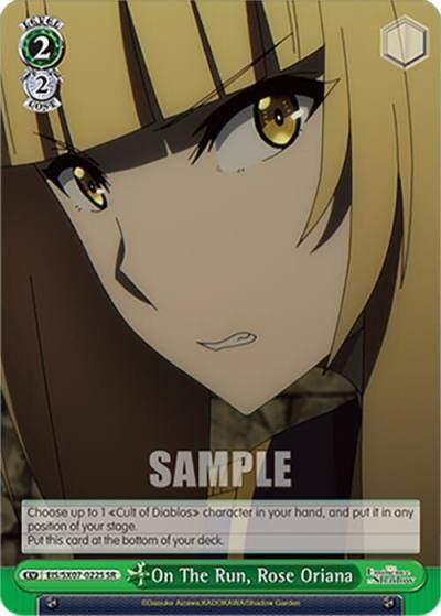 On The Run Rose Oriana SR EIS/SX07-022S The Eminence in Shadow Card