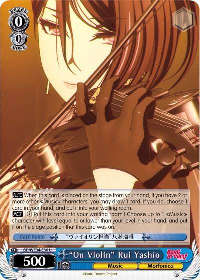 On Violin Rui Yashio Parallel Foil BD/WE34-E36 U Morfonica x RAISE A SUILEN Card