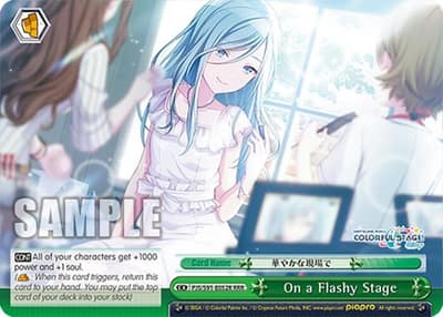 On a Flashy Stage (RRR) PJS/S91-E052R RRR HATSUNE MIKU: COLORFUL STAGE! Weiss Schwarz card
