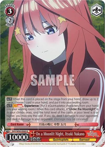 On a Moonlit Night Itsuki Nakano 5HY/W90-E060 R The Quintessential Quintuplets 2 Card