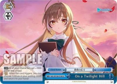 On a Twilight Hill HOL/W104-E144 CC hololive production Vol.2 Card