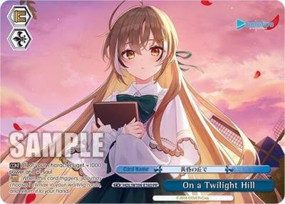 On a Twilight Hill PR HOL/W104-E160 PR hololive production Vol.2 Card