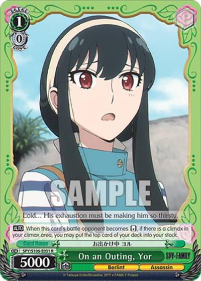 On an Outing Yor SPY/S106-E031 R SPY x FAMILY Card