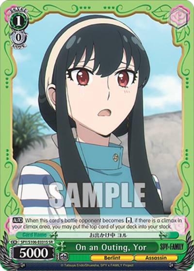 On an Outing Yor SR SPY/S106-E031S SR SPY x FAMILY Card