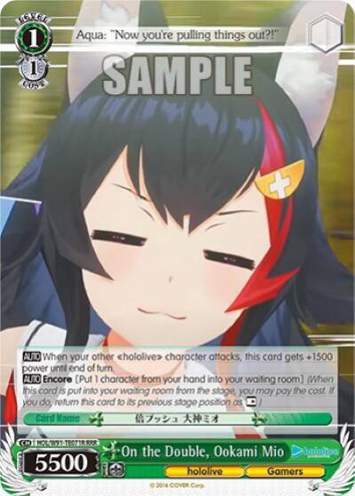 On the Double Ookami Mio RRR HOL/W91-TE071R RRR hololive production Card