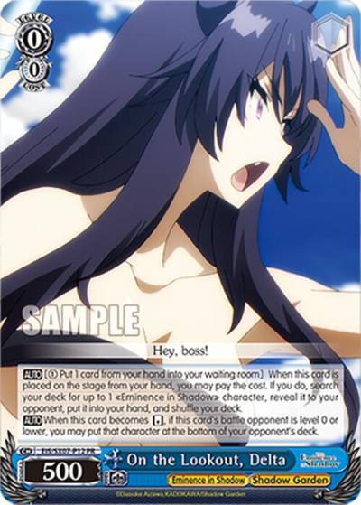 On the Lookout Delta PR EIS/SX07-P12 The Eminence in Shadow Card