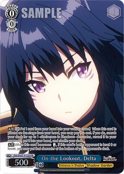 On the Lookout Delta PR Foil EIS/SX07-P12S The Eminence in Shadow Card