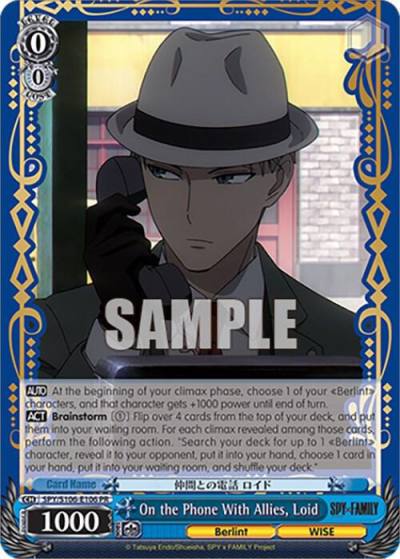 On the Phone With Allies Loid SPY/S106-E106 PR SPY x FAMILY Card