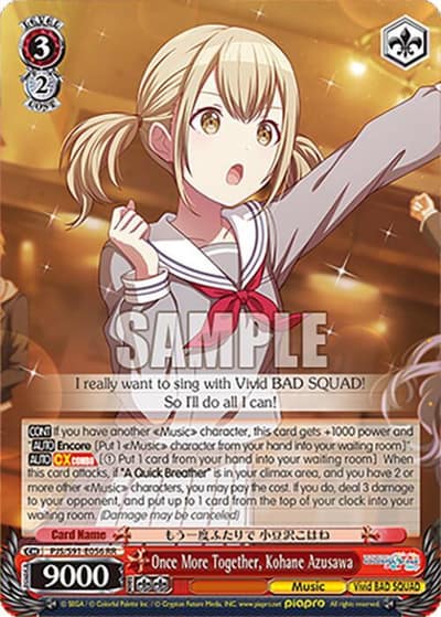 Once More Together, Kohane Azusawa PJS/S91-E056 RR HATSUNE MIKU: COLORFUL STAGE! Weiss Schwarz card