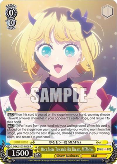 Once More Towards Her Dream MEMcho OSK/S107-E008 R [OSHI NO KO] Card