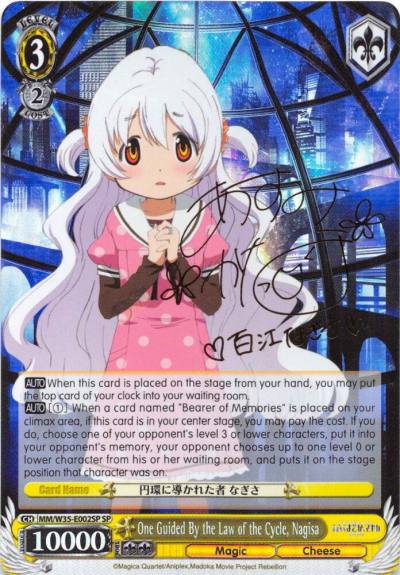 One Guided By the Law of the Cycle Nagisa SP MM/W35-E002SP SP Puella Magi Madoka Magica the Movie -Rebellion- Card
