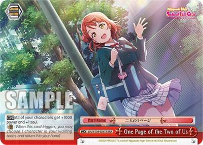 One Page of the Two of Us RRR SIN/W109-E091R RRR Love Live! School idol festival 2 MIRACLE LIVE! Card