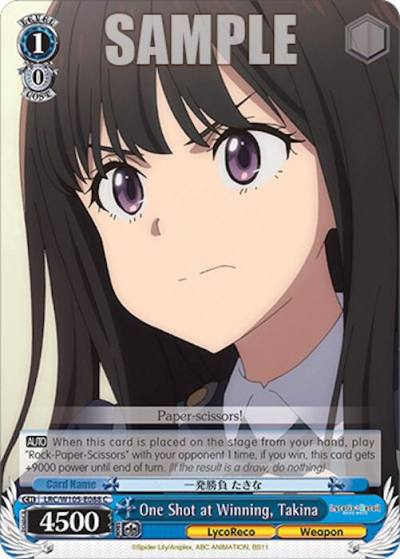 One Shot at Winning Takina LRC/W105-E088 C Lycoris Recoil Card