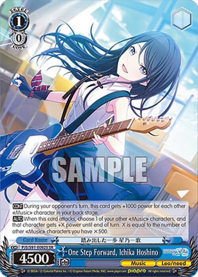 One Step Forward, Ichika Hoshino (SR) PJS/S91-E092S SR HATSUNE MIKU: COLORFUL STAGE! Weiss Schwarz card