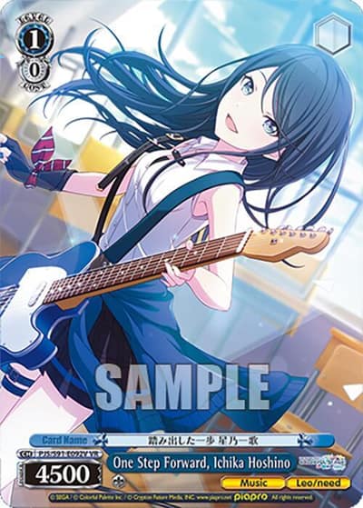 One Step Forward, Ichika Hoshino (VR) PJS/S91-E092V VR HATSUNE MIKU: COLORFUL STAGE! Weiss Schwarz card