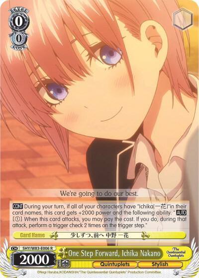 One Step Forward Ichika Nakano 5HY/W83-E006 R The Quintessential Quintuplets Card