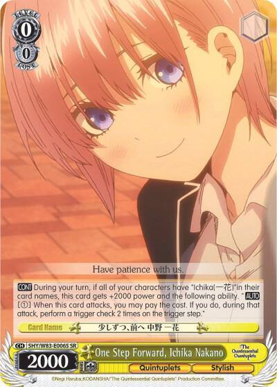 One Step Forward Ichika Nakano SR 5HY/W83-E006S SR The Quintessential Quintuplets Card