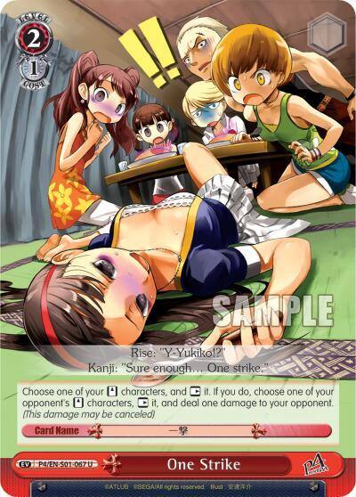 One Strike P4/EN-S01-067 U Persona 4 ver.E Card
