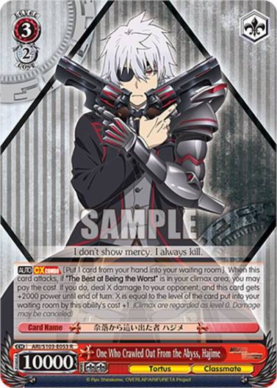 One Who Crawled Out From the Abyss Hajime ARI/S103-E053 R Arifureta: From Commonplace to World's Strongest Card