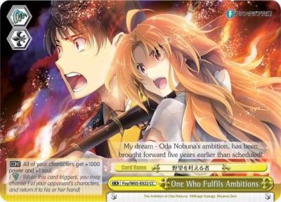 One Who Fulfils Ambitions Foy/W65-E022 CC Fujimi Fantasia Bunko Card